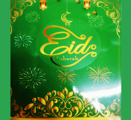 Eid Card