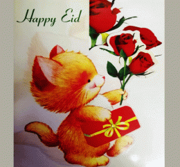Eid Card